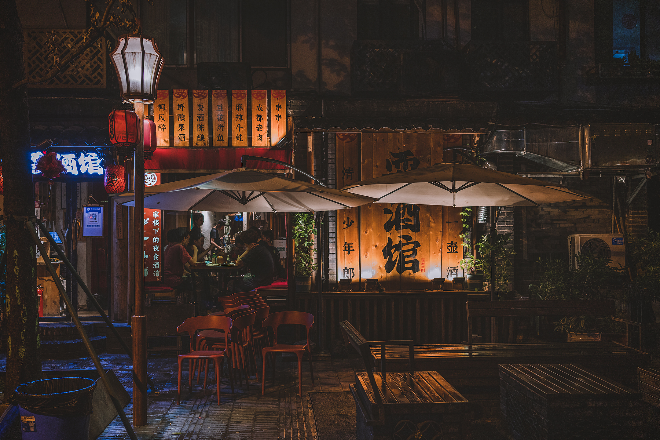 “高潮”一词，适用生活的各个领域，阻止它只需要停止行动