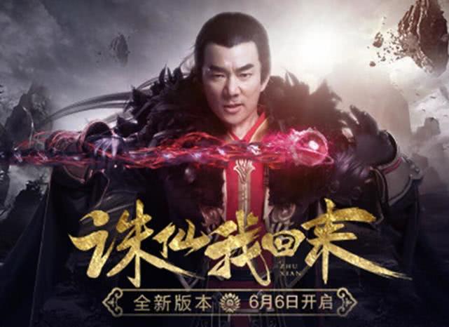 游戏中最常听到的10首歌曲,五首因游戏而火的歌