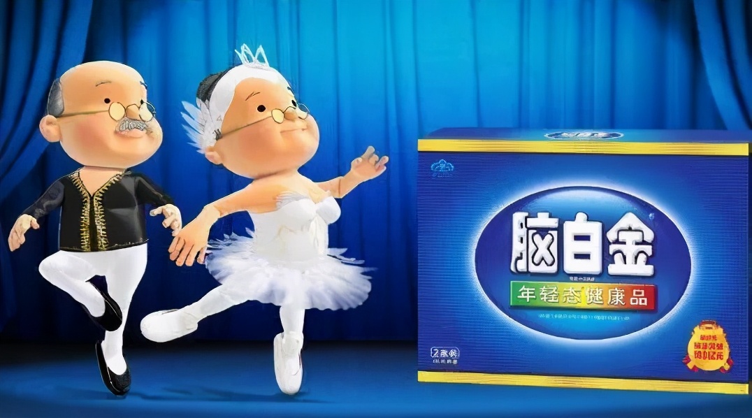 蜜雪冰城广告最新宣传广告词,蜜雪冰城甜蜜蜜的广告词