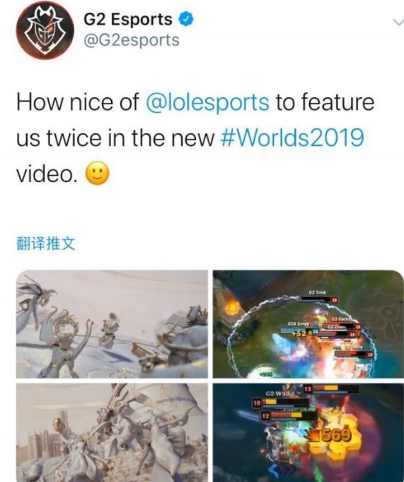 S9交响曲G2遭两次“鞭尸”，Smeb天雷和Theshy天神下凡掀翻G2