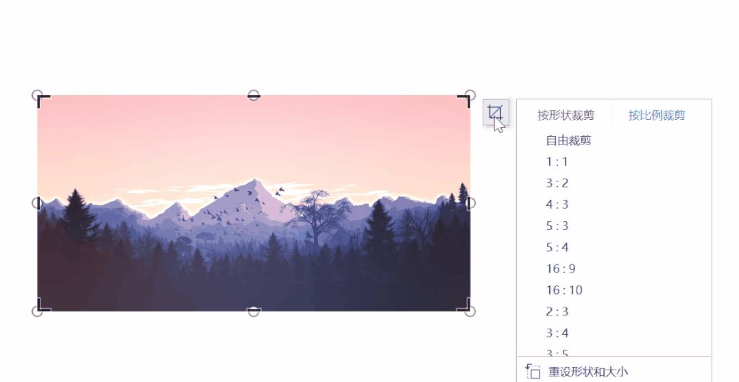 wpspowerpoint在哪里,wpsoffice做ppt要收费吗