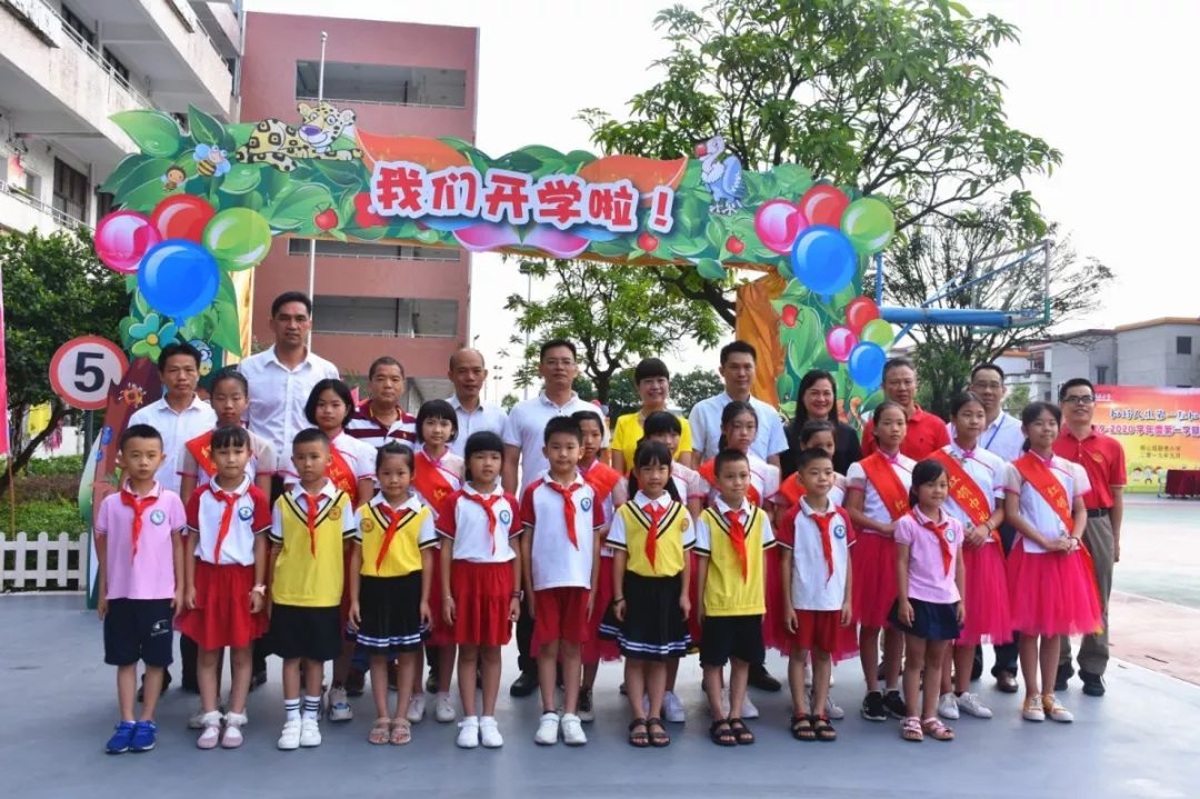 狮山新开的学校,狮山镇新建学校