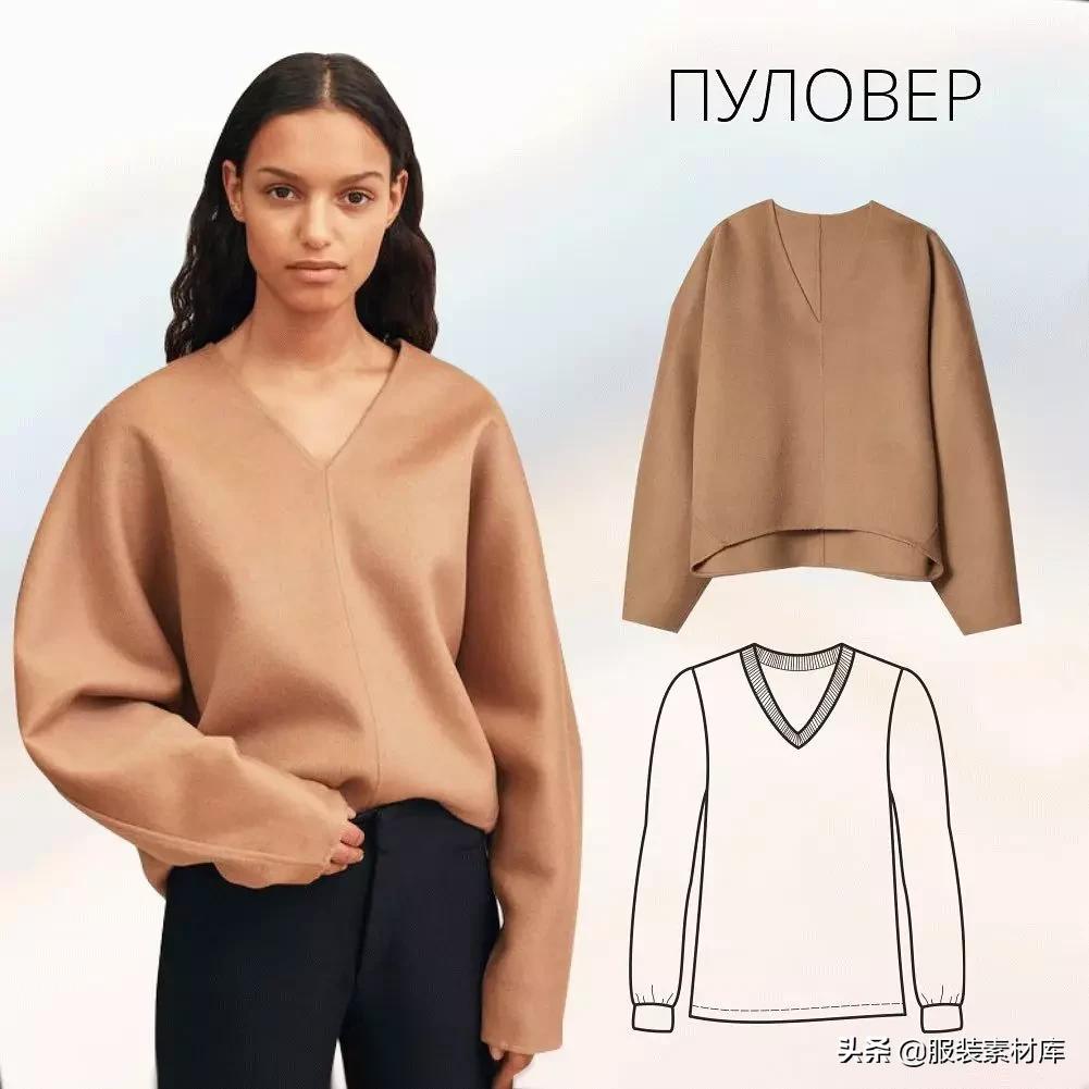 超简单的款式图,时尚法式图纸