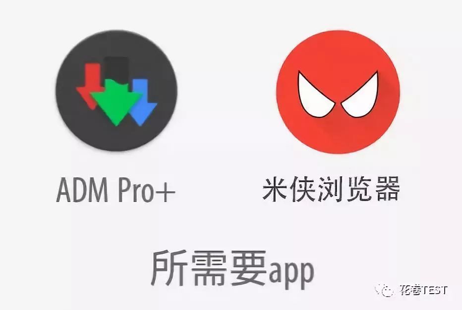 如何摆脱百度网盘的限速,网盘限速太慢怎么办