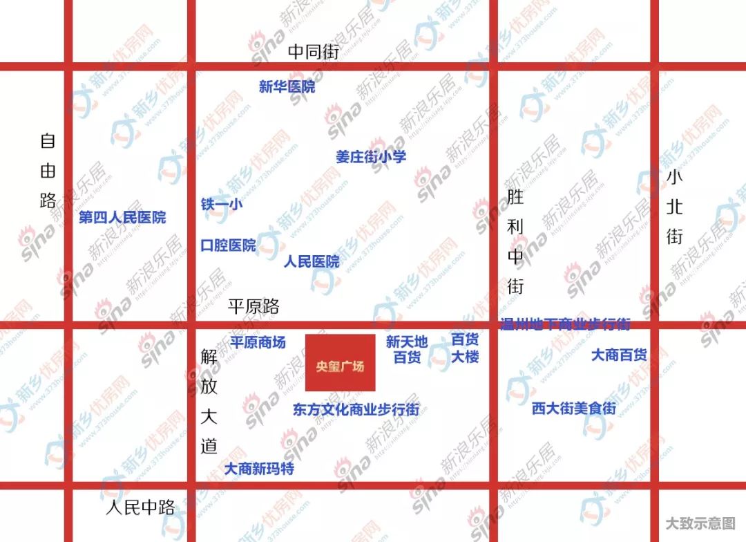 重启南区商业综合体,南区最大商业综合体
