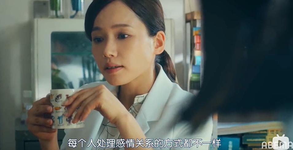 适合亚洲人的高分性教育片，“凭什么女生怀孕，就要被退学”