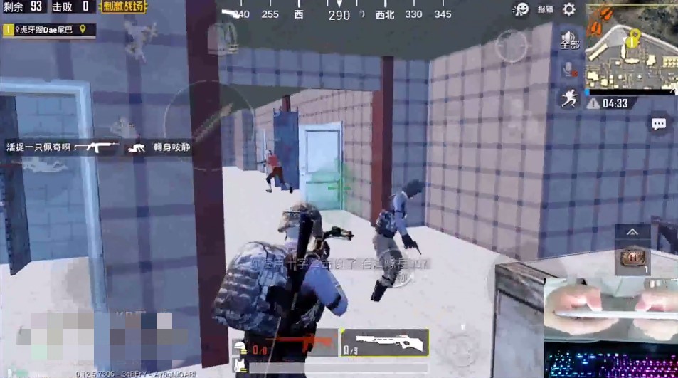 刺激战场：大神主播教你玩瞬狙这样练习你也能打出神仙操作