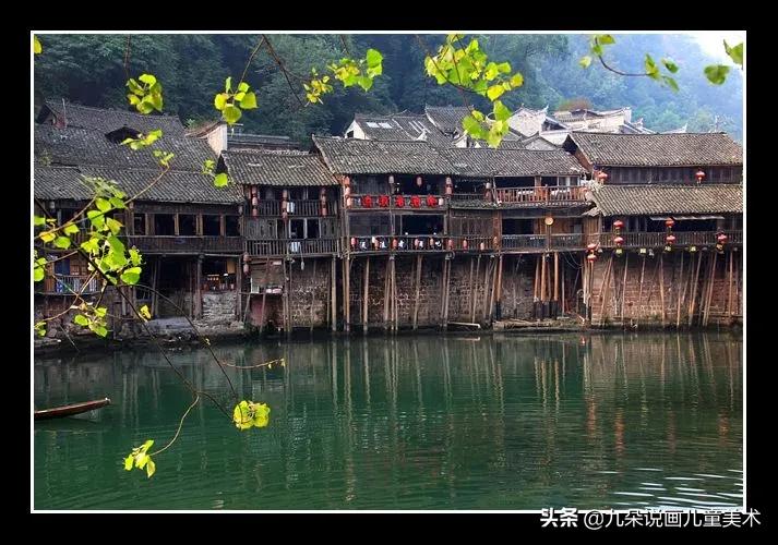 简单好看的手绘墙画儿童,创意儿童画苗族吊脚楼