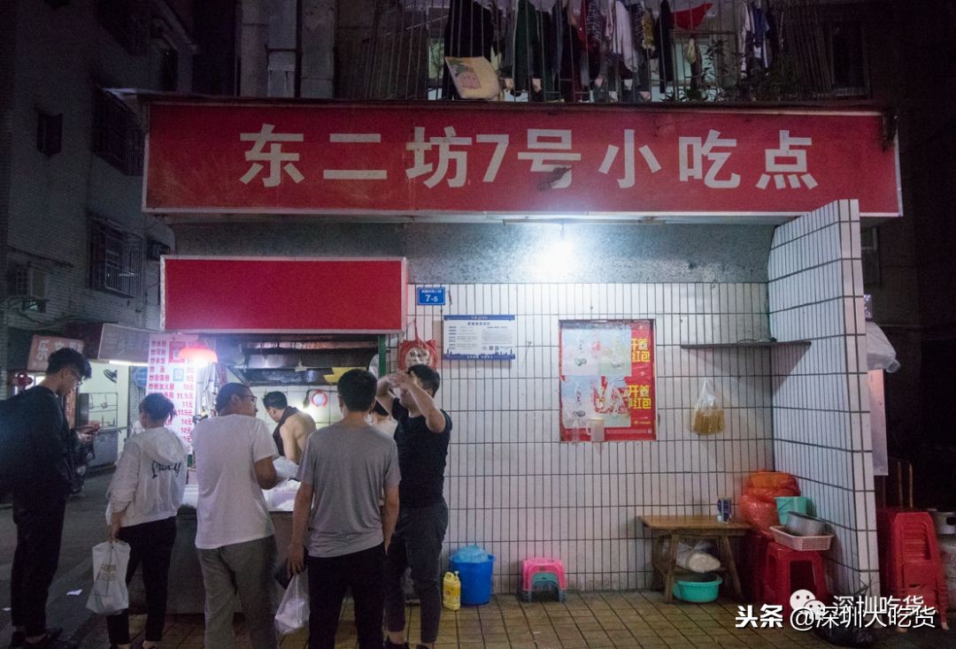 再见我们的摇滚时代完整版,再见了深圳岗厦