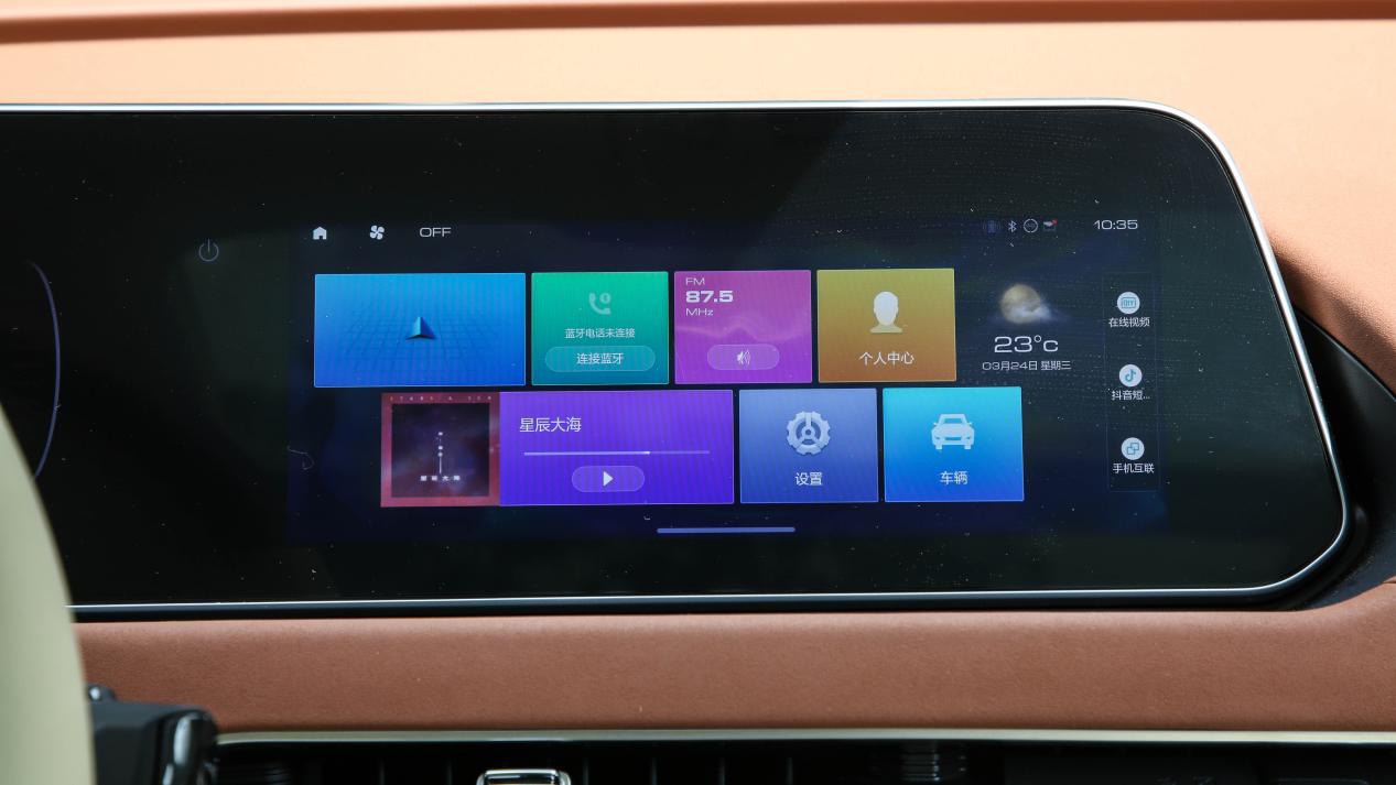 欧拉好猫高配试驾,欧拉好猫上门试驾免费吗