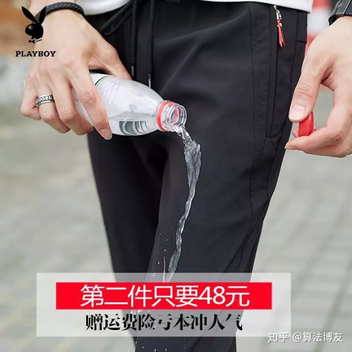 淘宝点击率和转化率有什么区别,淘宝点击率是什么意思