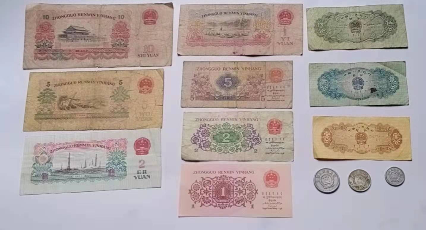 中国第一套人民币银币多少钱一套,第五套人民币珍藏纪念银元