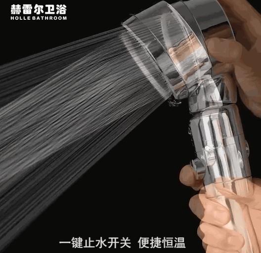 洗澡水压太小如何修理,水压太小的解决小妙招