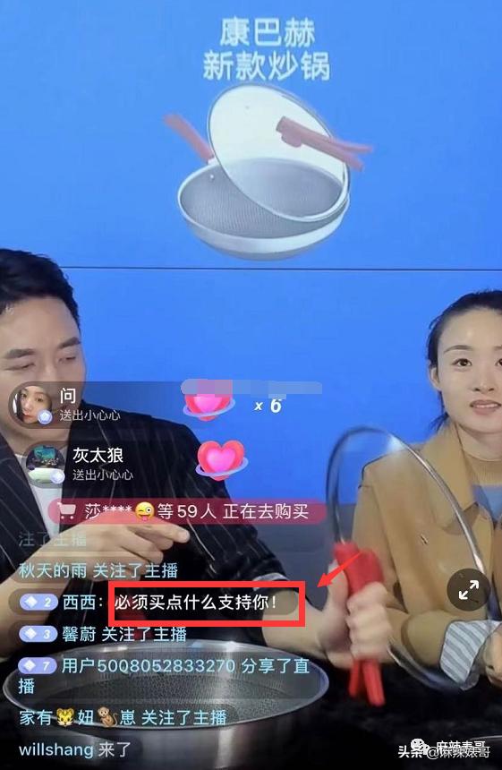 林生斌微博最新情况今日,林生斌重申难度有多大