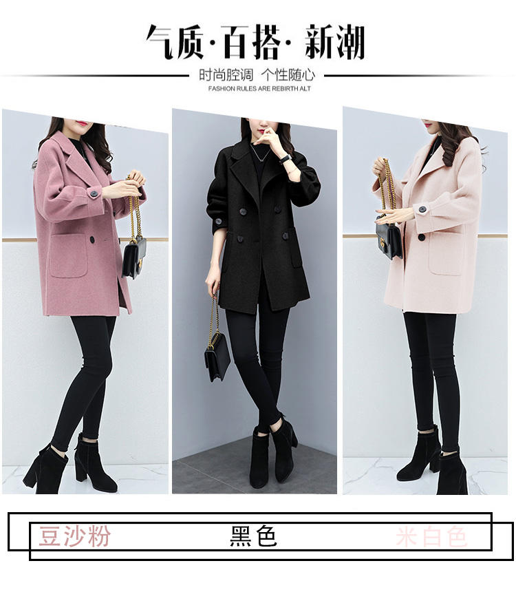 呢子韩版双面大衣旗舰店,女童呢子大衣韩版爆款