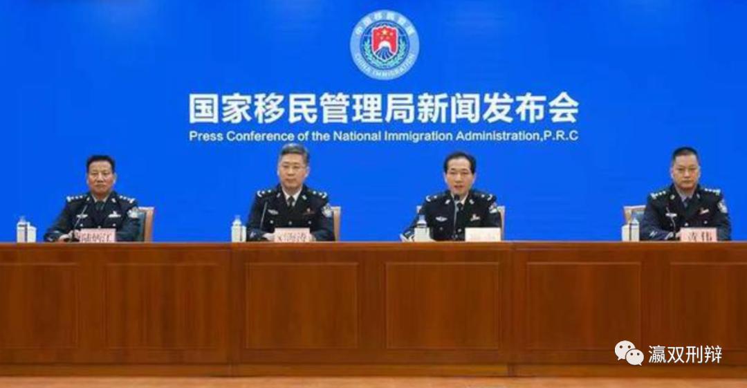 骗取签证怎么处罚,骗取出国签证怎么定罪