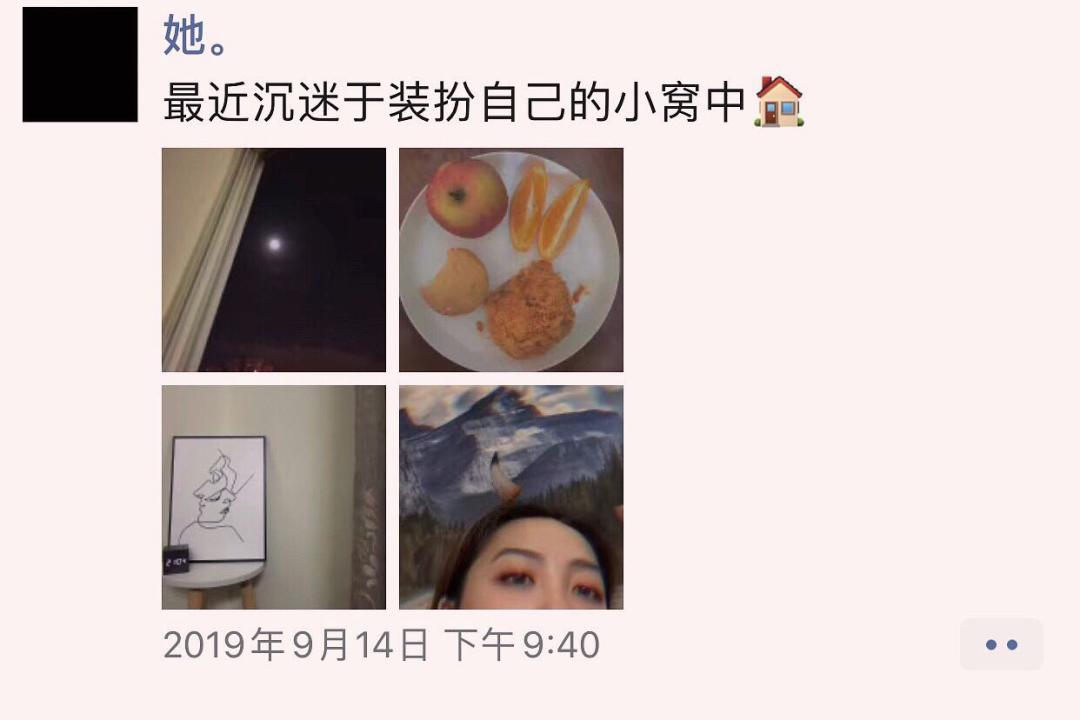 朋友圈如何看到访客记录,朋友圈访客记录真的假的