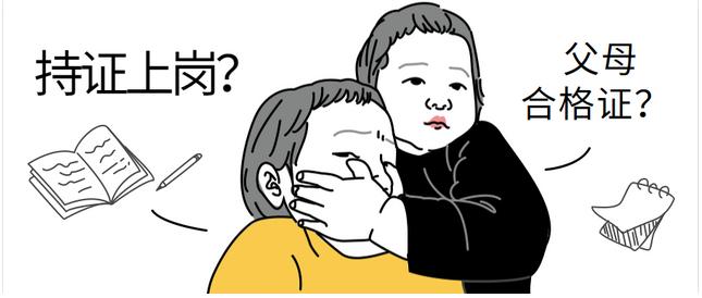 农村孩子在玩泥巴,农村的孩子在田里玩泥巴