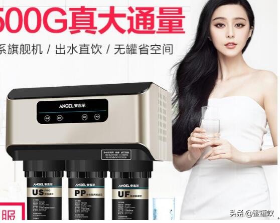 安吉尔反渗透净水器质量怎么样,安吉尔净水器2908与2708区别