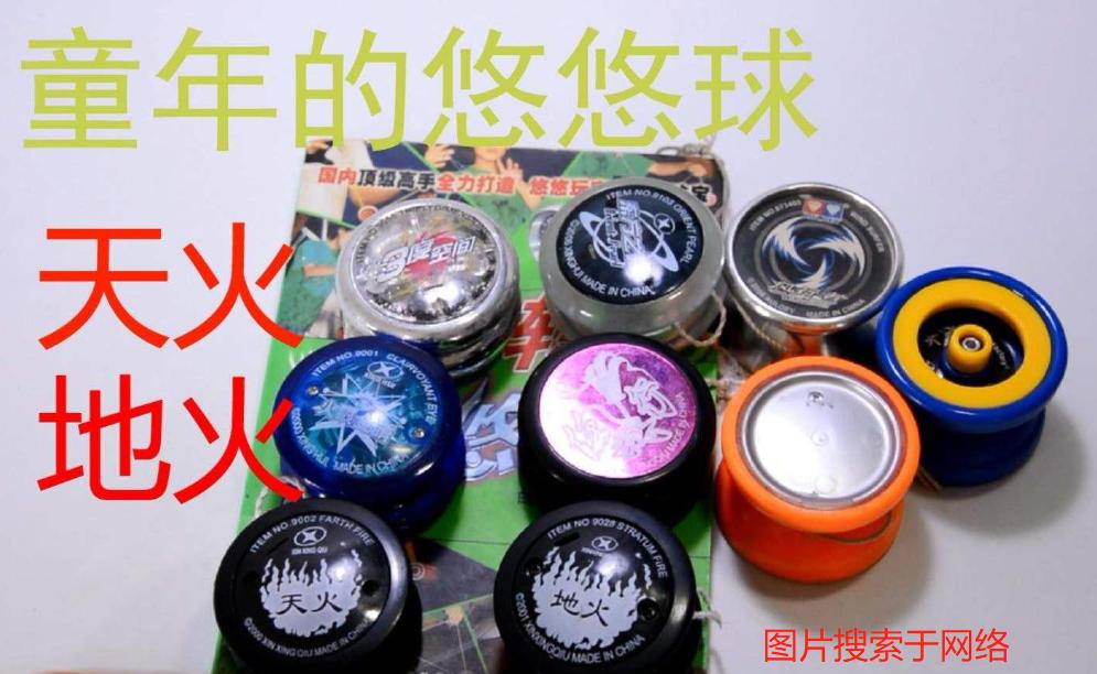 为一个游戏爱好者致敬曾经的青春,一个普通玩家的一年