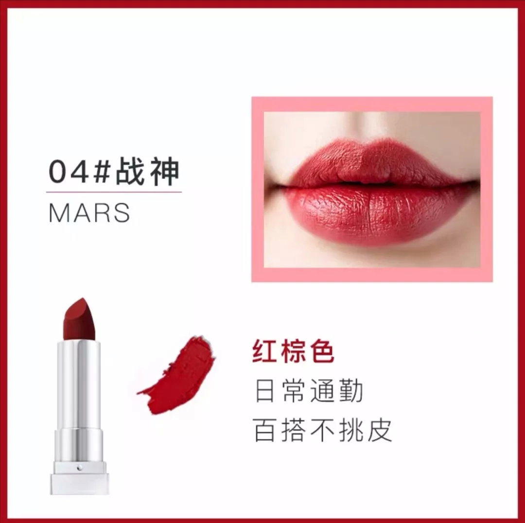 51上线新品,51上线什么皮肤