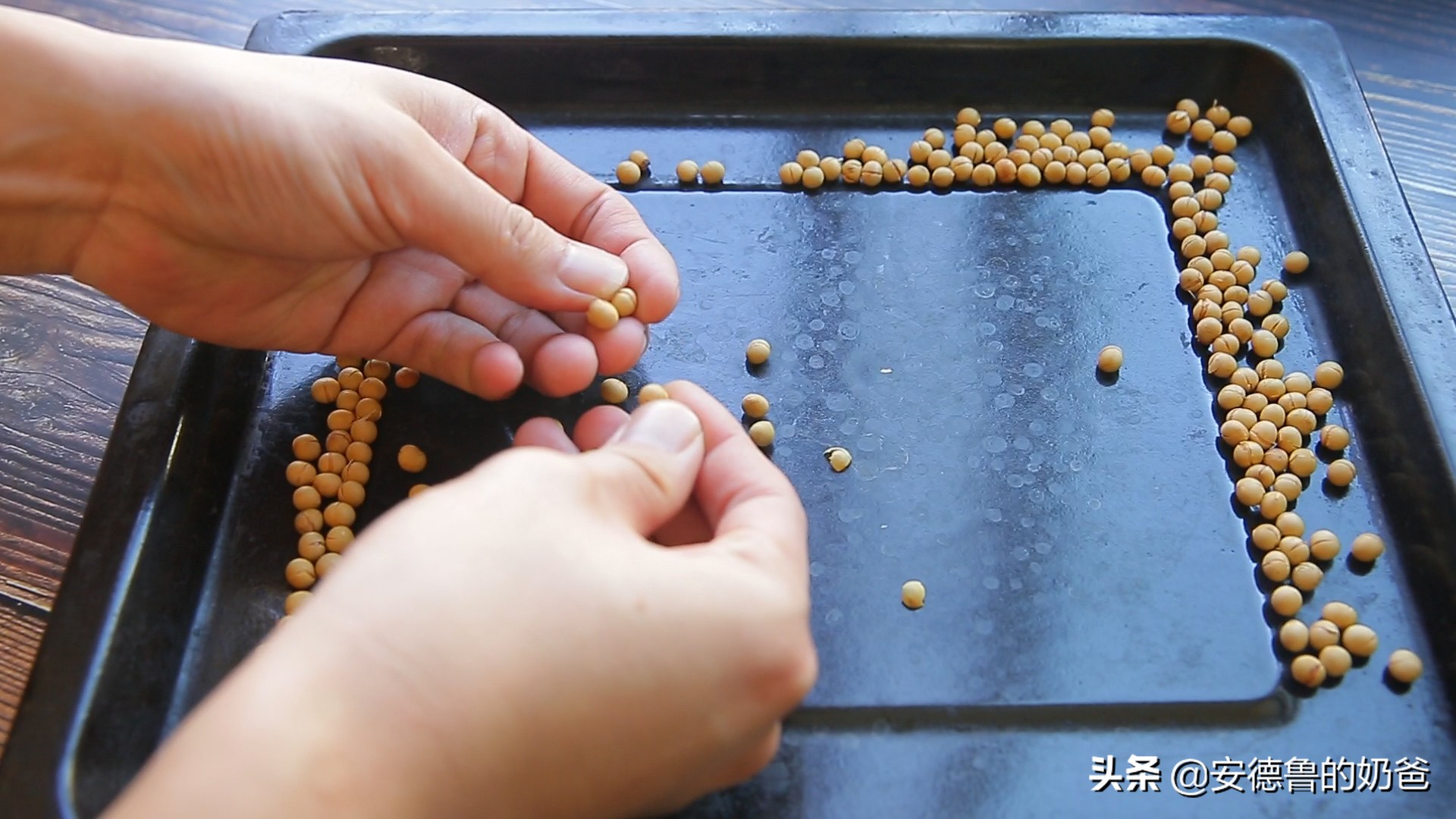 奶爸分享在家制作老北京小吃驴打滚软糯香甜简单好吃