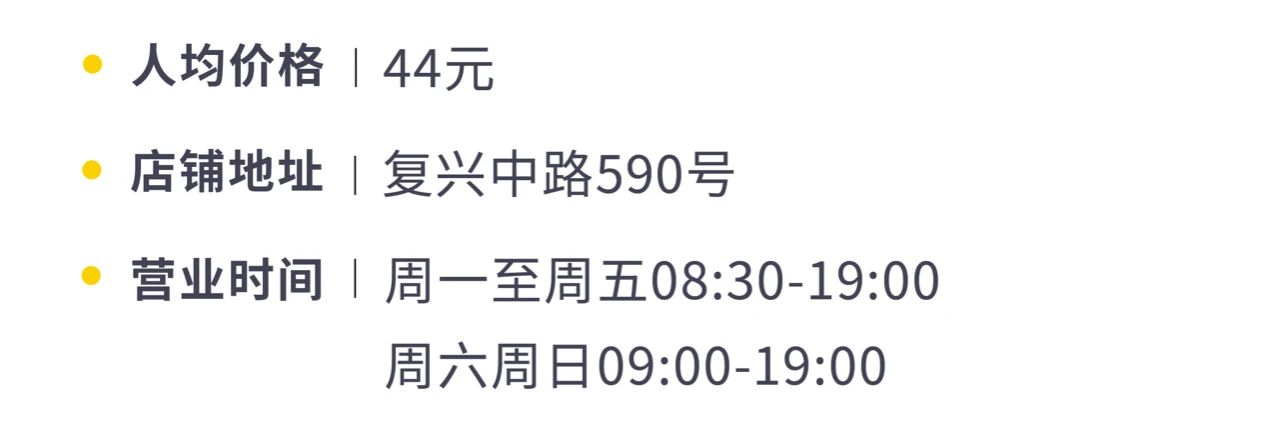 上海最新的15家特色咖啡馆,上海网红咖啡馆