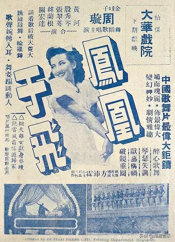 成就几代歌手，一生写下3000多首作品，他的歌你现在还会唱