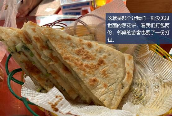 哈弗f7x的樱桃烧烤季,对的时间做对的事英语短句