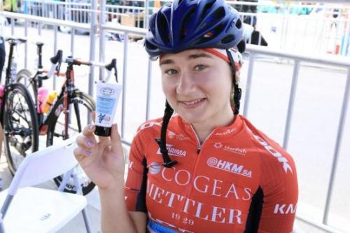 瑞士mettler1929面霜,mettler1929护肤品好吗