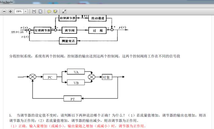 收藏了，教你如何免*载下**券*载下**百度文库的文件