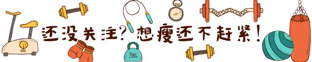 爱吃油炸食品怎么办,爱吃油炸的怎么调理