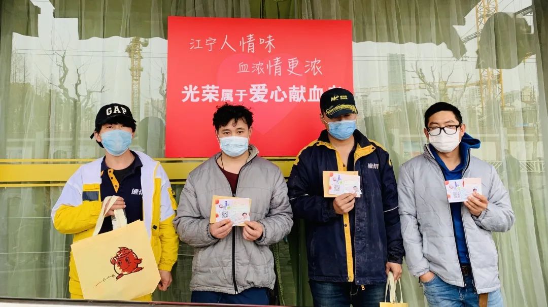 由*党**总支书记带头，他们为爱撸起袖子→