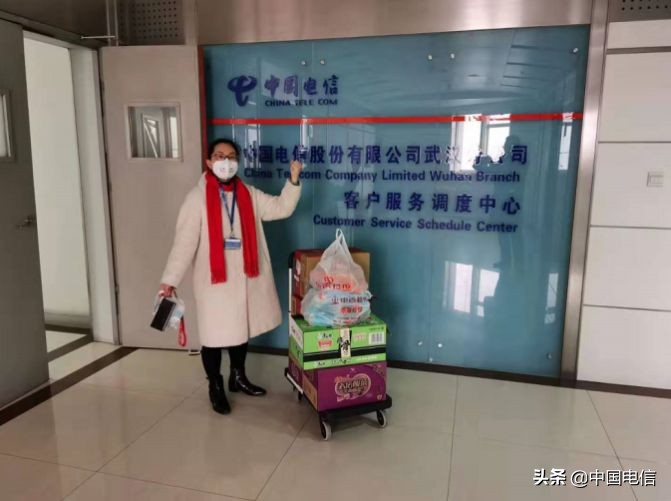 走进一线防疫战实况：中国电信武汉分公司全员在行动！