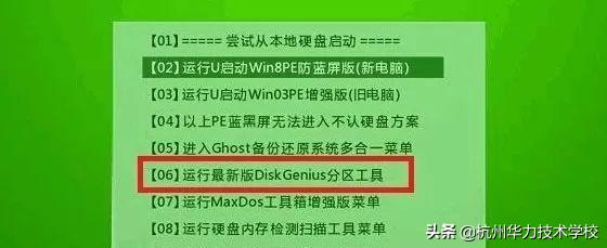 电脑开机闪黑屏进不了系统,电脑开机老是黑屏白字进不了系统