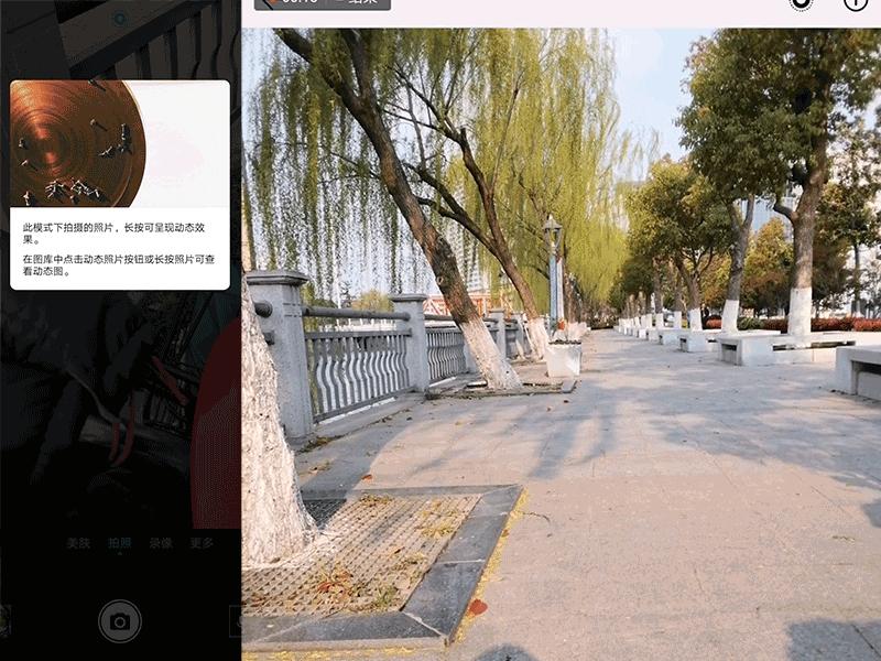 荣耀平板5的优缺点,gputurbo技术加持与高通对比