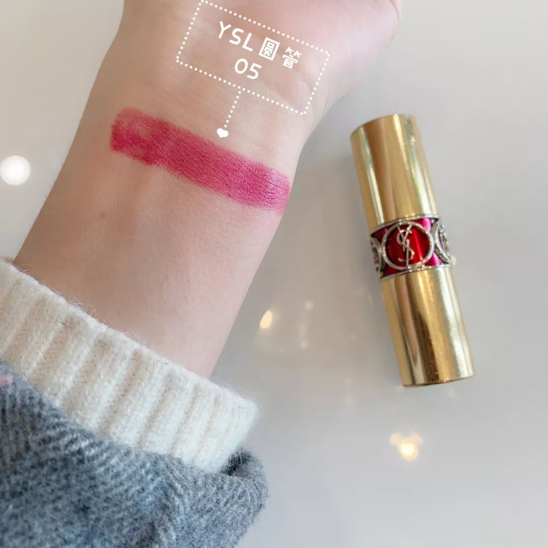 很惊艳的大牌口红,那些很好看的迷你口红