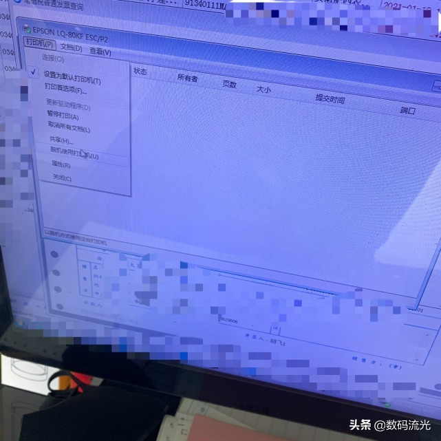 打印机打不出订单怎么回事,打印机打不出来商家说没办法修理