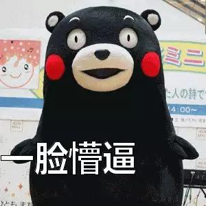 MUJI设计成田机场贫民专用航站楼