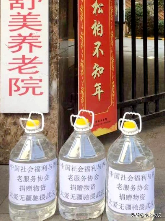 远达集团直播,远达集团武汉