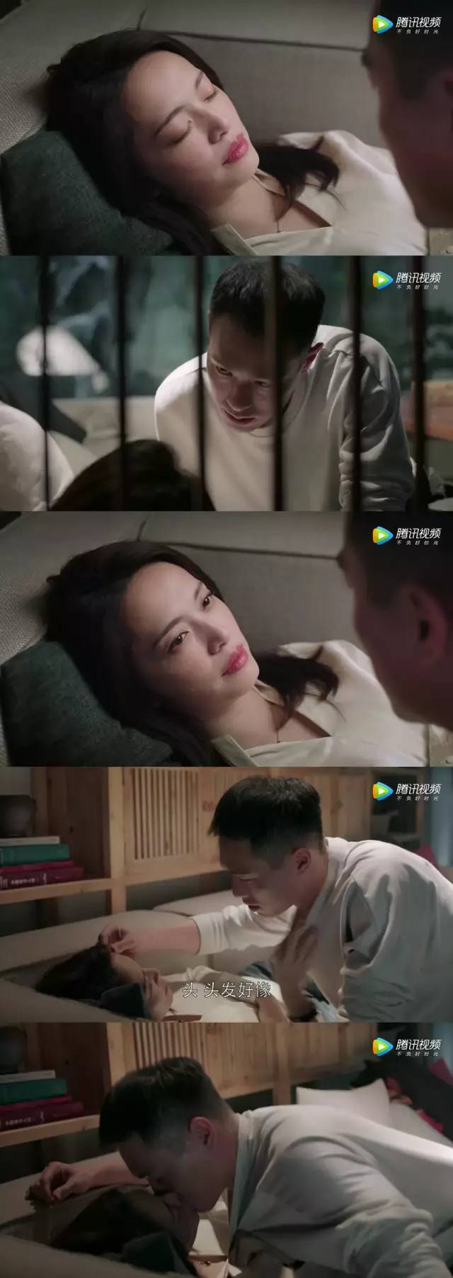 都挺好姚晨哪一集结婚,姚晨都挺好深度解析