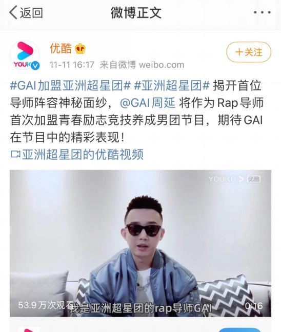 尚未披荆斩棘就开始兴风作浪，哥哥们抓马起来就没姐姐们什么事了