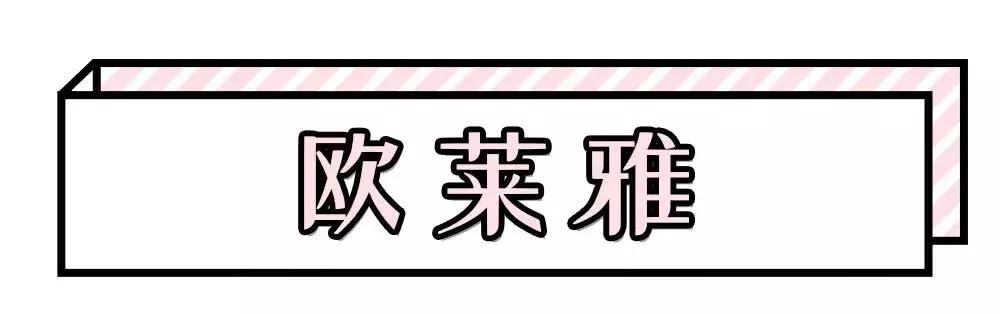 抢破头都买不到的护肤好物,超!市!就!有!