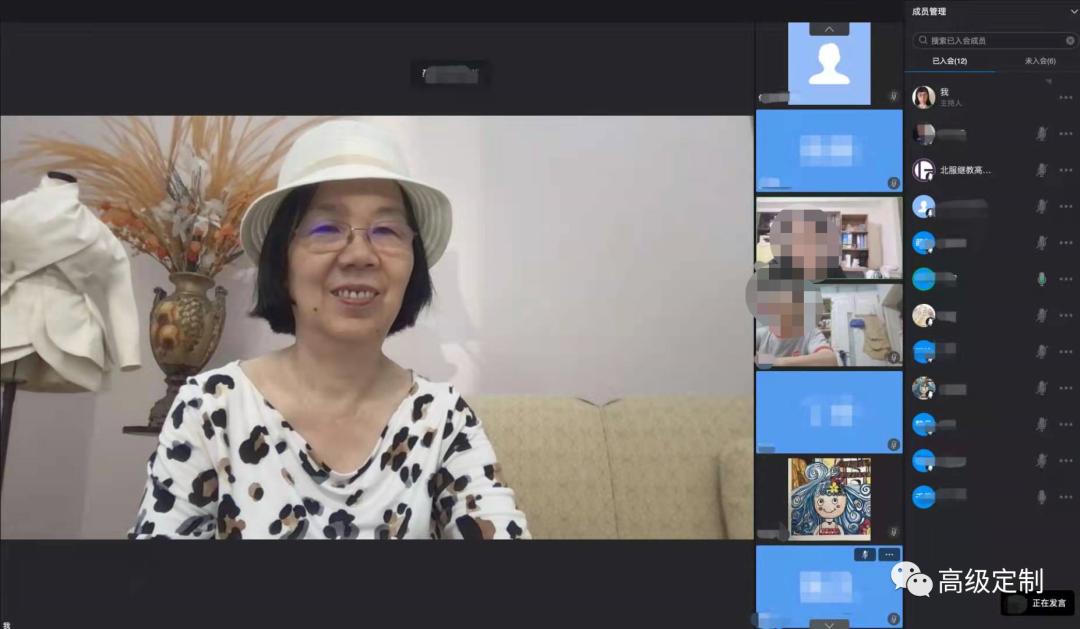 各自奋力顶峰相见！记7月29日线上三合一涂擦法课程实况