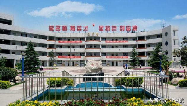 西安莲湖前十名好的高中,西安高考示范高中排名