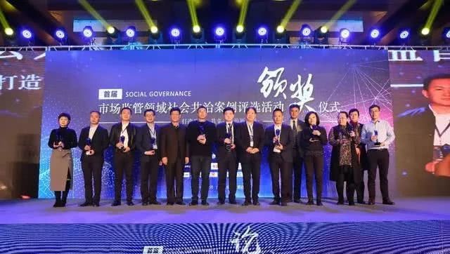 淘宝售假一振扣款2000被起诉,法院判决淘宝售假者