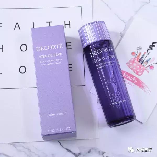 紫苏水和神仙水哪个好用,紫苏水值不值得购买