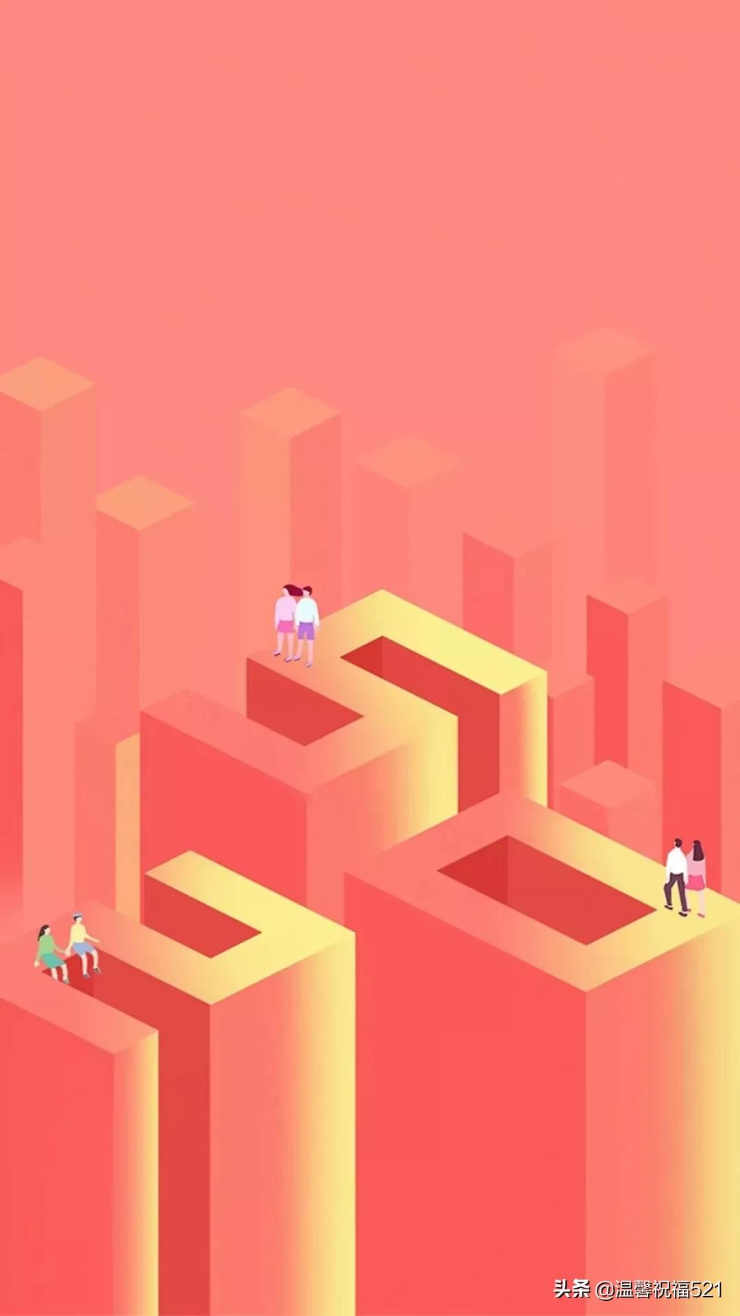 520最最浪漫的告白情话,520情人节给情人的情话