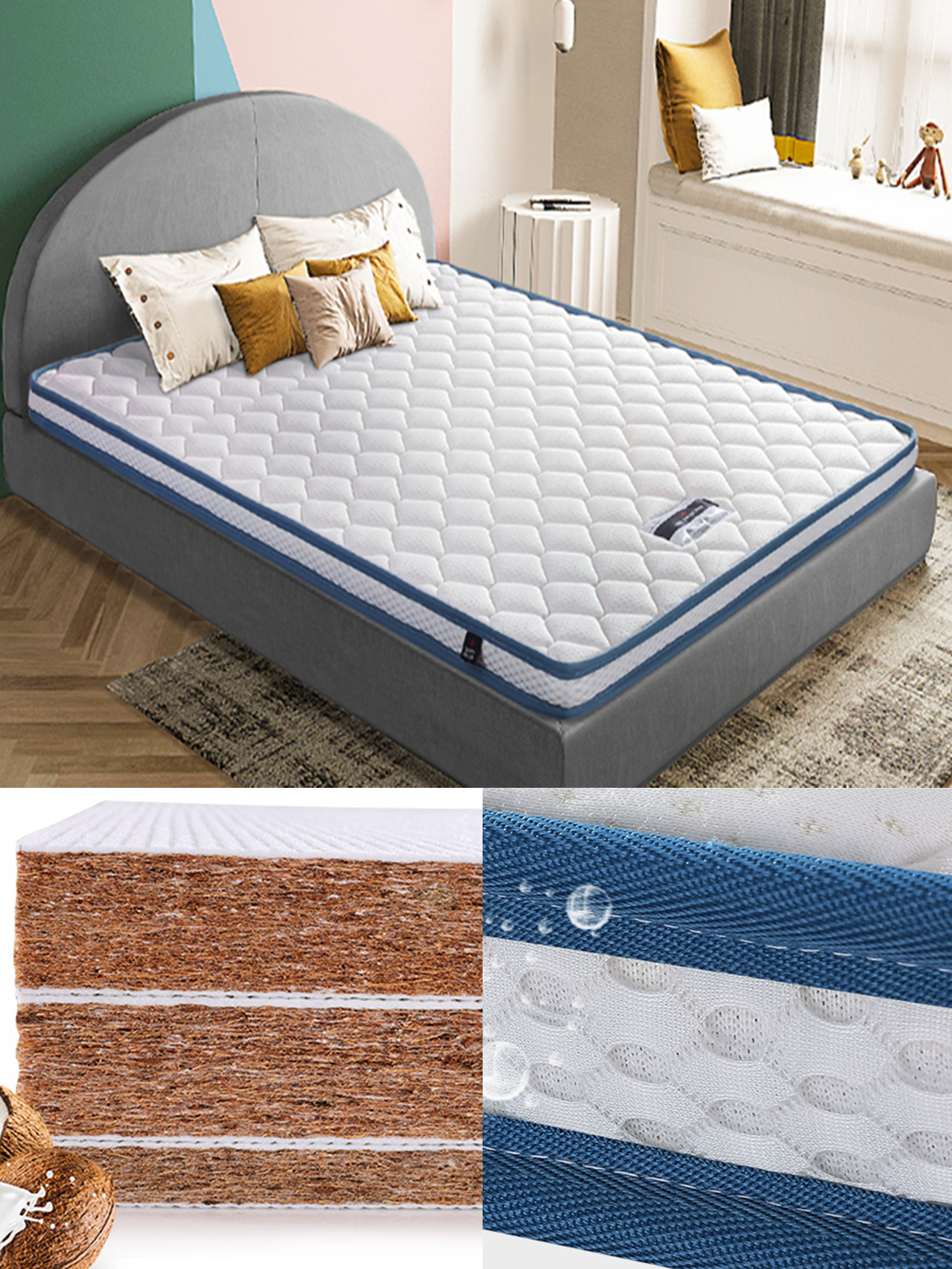 纯天然棕叶环保床垫儿童,无甲醛的平价棕床垫