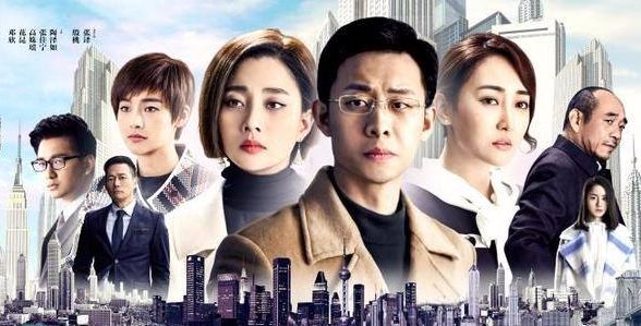 浙江女首富破产原因,浙江女首富被退市